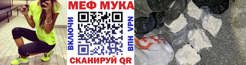Купить закладку Каннабис  Меф  Cocaine  СК  Гашиш  Комсомольск-на-Амуре