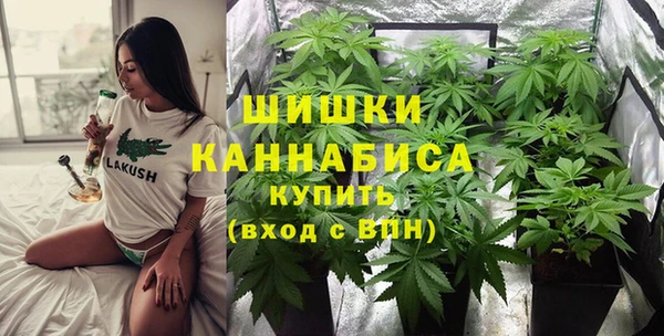 MDMA Premium VHQ Елизово