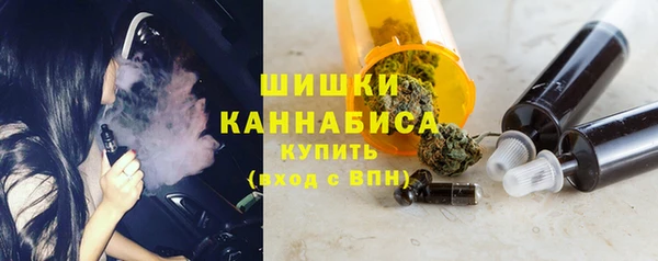 MDMA Premium VHQ Елизово