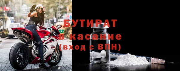 кокаин перу Елабуга