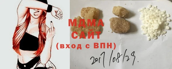 кокаин перу Елабуга