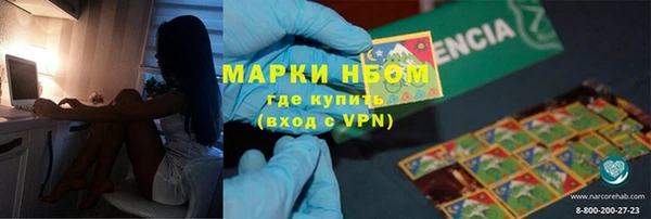 MDMA Premium VHQ Елизово