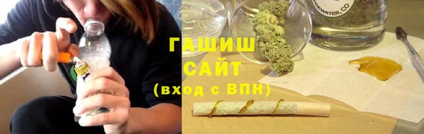 MDMA Premium VHQ Елизово