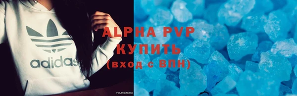 кокаин перу Елабуга