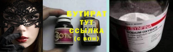 кокаин перу Елабуга