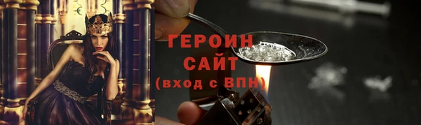 кокаин перу Елабуга