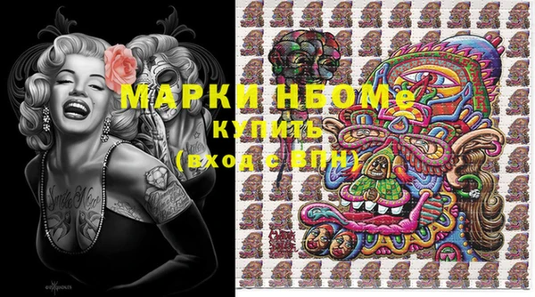 MDMA Premium VHQ Елизово