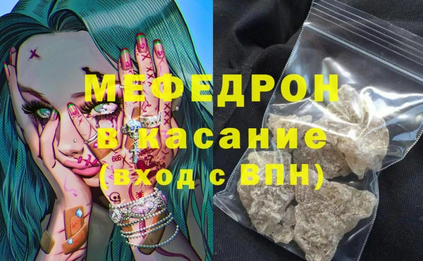 MDMA Premium VHQ Елизово