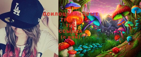 MDMA Premium VHQ Елизово