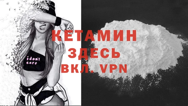 кокаин перу Елабуга