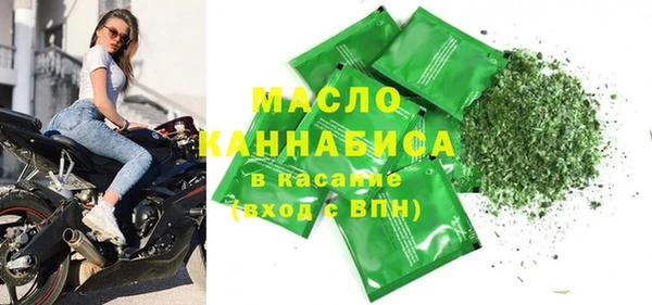 MDMA Premium VHQ Елизово