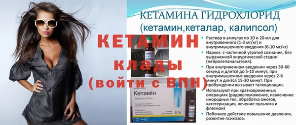 MDMA Premium VHQ Елизово