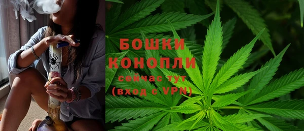 кокаин перу Елабуга