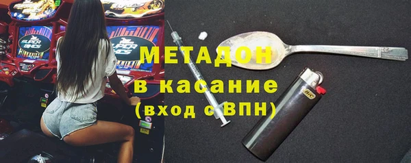 MDMA Premium VHQ Елизово