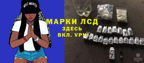 MDMA Premium VHQ Елизово