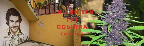 MDMA Premium VHQ Елизово