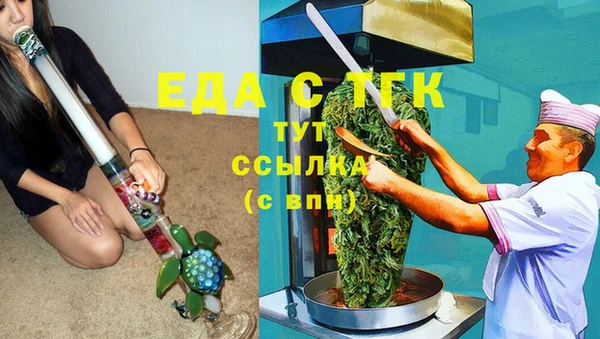 MDMA Premium VHQ Елизово
