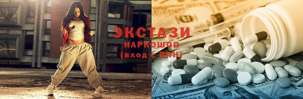 прущая мука Заволжье