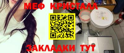 ПСИЛОЦИБИНОВЫЕ ГРИБЫ Кумертау