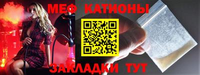 соль ск Кулебаки