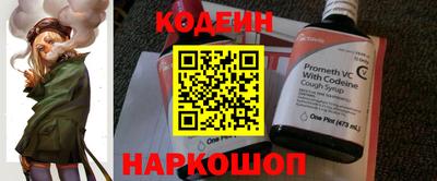 соль ск Кулебаки