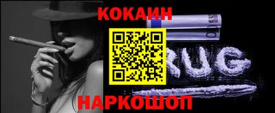 ПСИЛОЦИБИНОВЫЕ ГРИБЫ Кумертау
