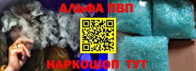 ПСИЛОЦИБИНОВЫЕ ГРИБЫ Кумертау