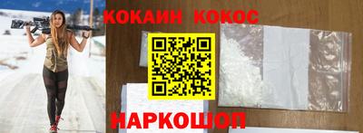 трава Кунгур