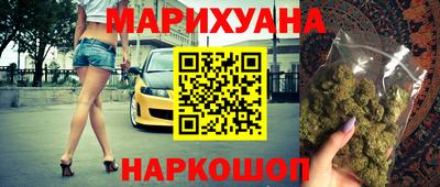 а пвп мука Апрелевка