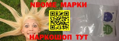 сатива Аргун