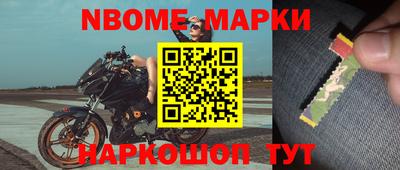 сатива Аргун