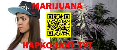 ПСИЛОЦИБИНОВЫЕ ГРИБЫ Кумертау