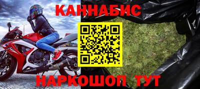 jwh Апшеронск