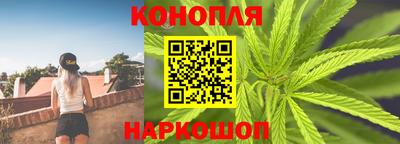 соль ск Кулебаки