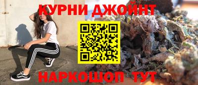 а пвп мука Апрелевка