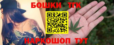 соль ск Кулебаки