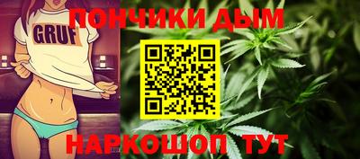 а пвп мука Апрелевка