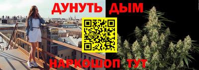 ПСИЛОЦИБИНОВЫЕ ГРИБЫ Кумертау