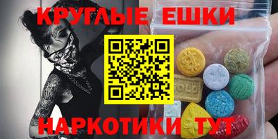 соль ск Кулебаки