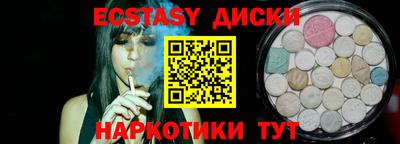 соль ск Кулебаки