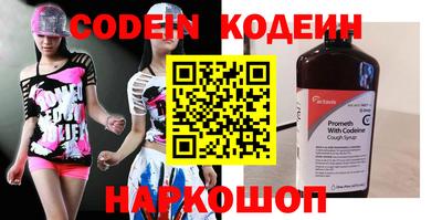 ПСИЛОЦИБИНОВЫЕ ГРИБЫ Кумертау