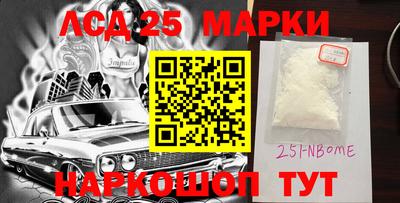 трава Кунгур