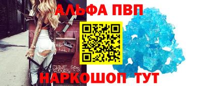 соль ск Кулебаки