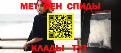 ПСИЛОЦИБИНОВЫЕ ГРИБЫ Кумертау