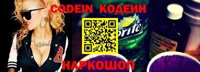 а пвп мука Апрелевка