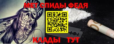 а пвп мука Апрелевка