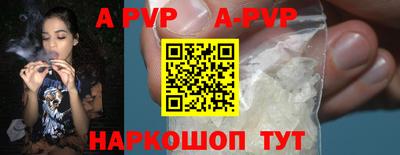 ПСИЛОЦИБИНОВЫЕ ГРИБЫ Кумертау