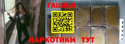 соль ск Кулебаки