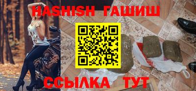 сатива Аргун