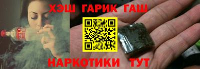 трава Кунгур